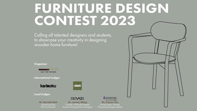 OUT OF STOCK Furniture Design Contest 2023