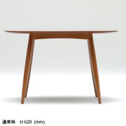 Karimoku60 - d table walnut - Dining Table 