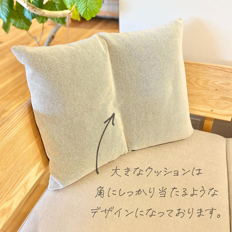 Nagano Interior - REAL Cushion LC031 - Accessories 