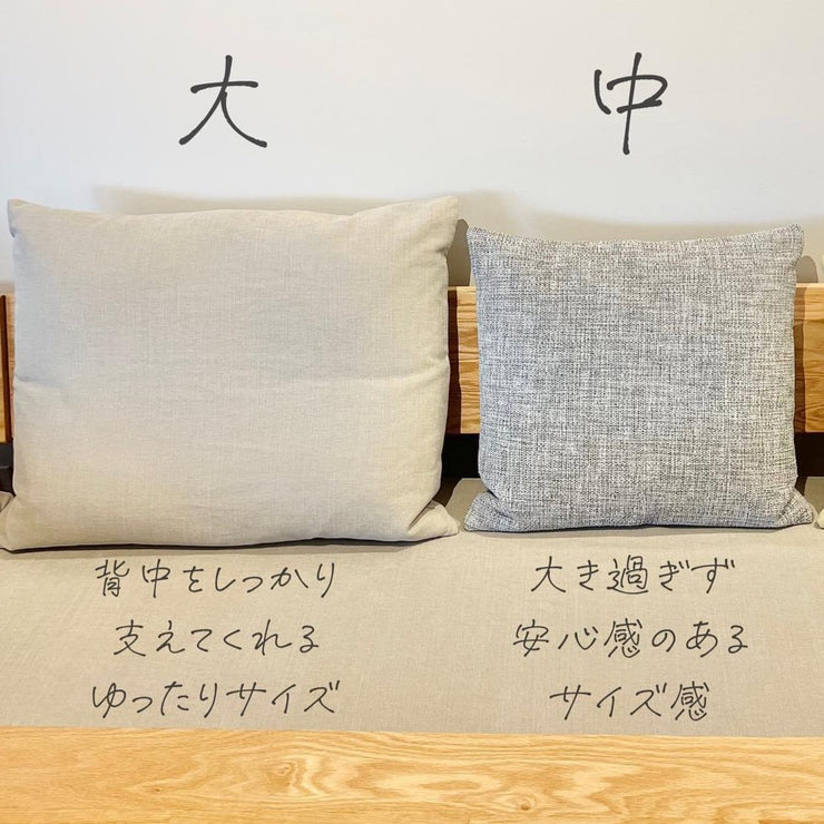 Nagano Interior - REAL Cushion LC031 - Accessories 