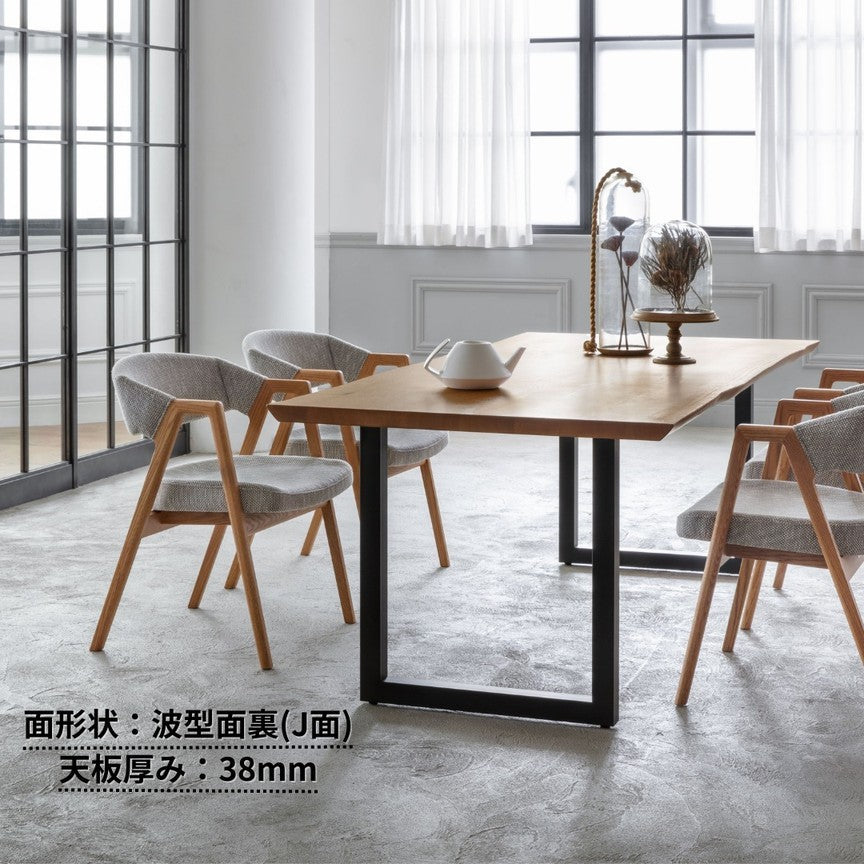 Nagano Interior - NAGANO Dining Table DT414 - Dining Table 