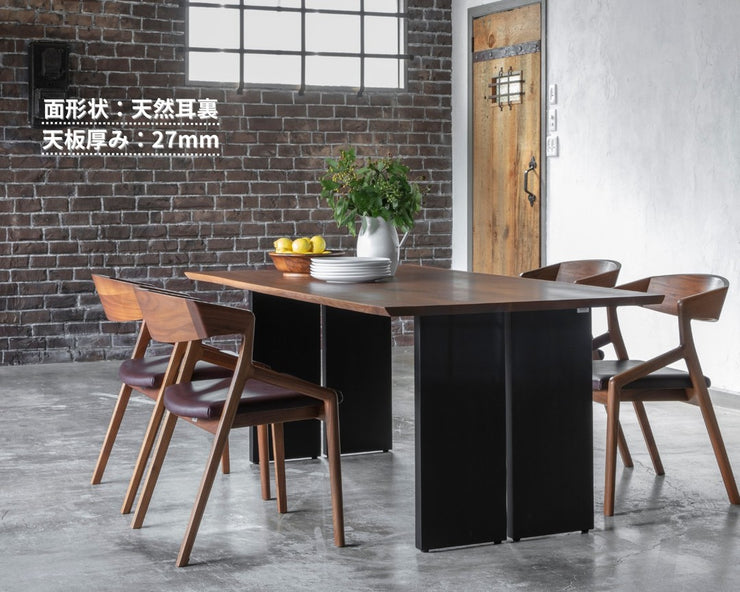 Nagano Interior - NAGANO Dining Table DT640 - Dining Table 