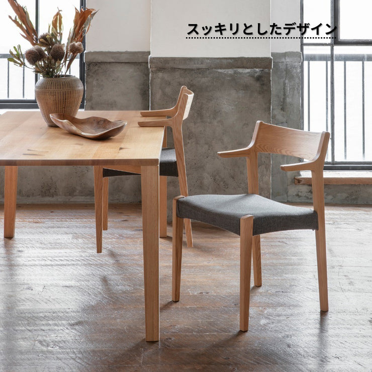 Nagano Interior - NAGANO Dining Table DT660 - Dining Table 