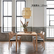 Nagano Interior - NAGANO Dining Table DT660 - Dining Table 