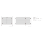 SLIM Sideboard