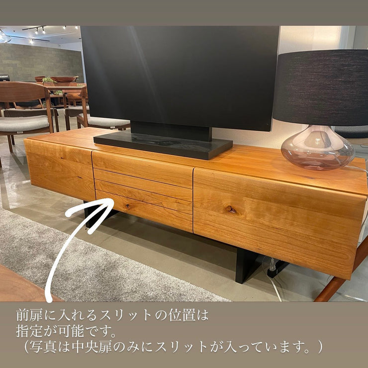 Nagano Interior - NAGANO TV board BO106 with slot - Cabinet 