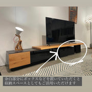 Nagano Interior - NAGANO TV board BO107 R Type - Cabinet 