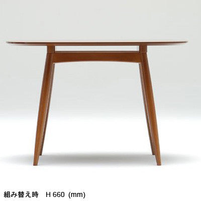 Karimoku60 - d table walnut - Dining Table 