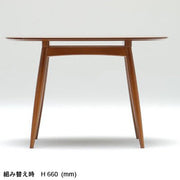 Karimoku60 - d table walnut - Dining Table 