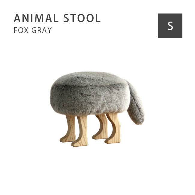 Takumi Kohgei - Animal Stool_Fox Gray - Stool 