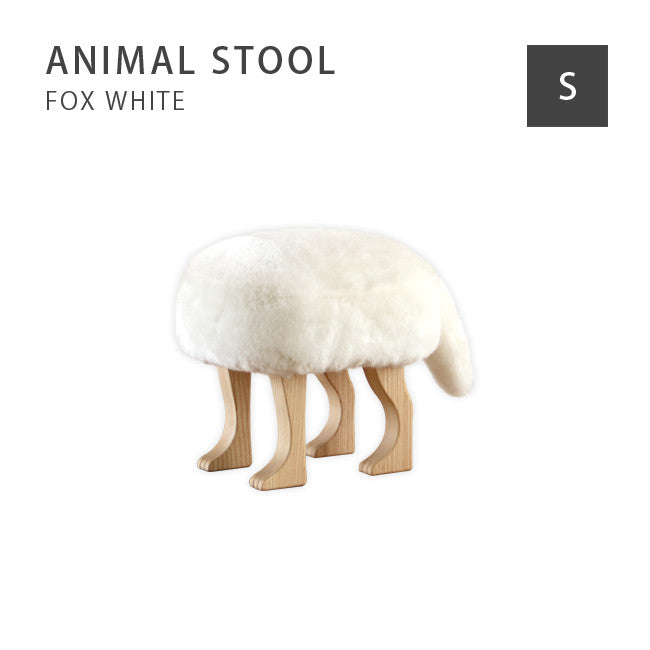 Takumi Kohgei - Animal Stool_Fox White - Stool 