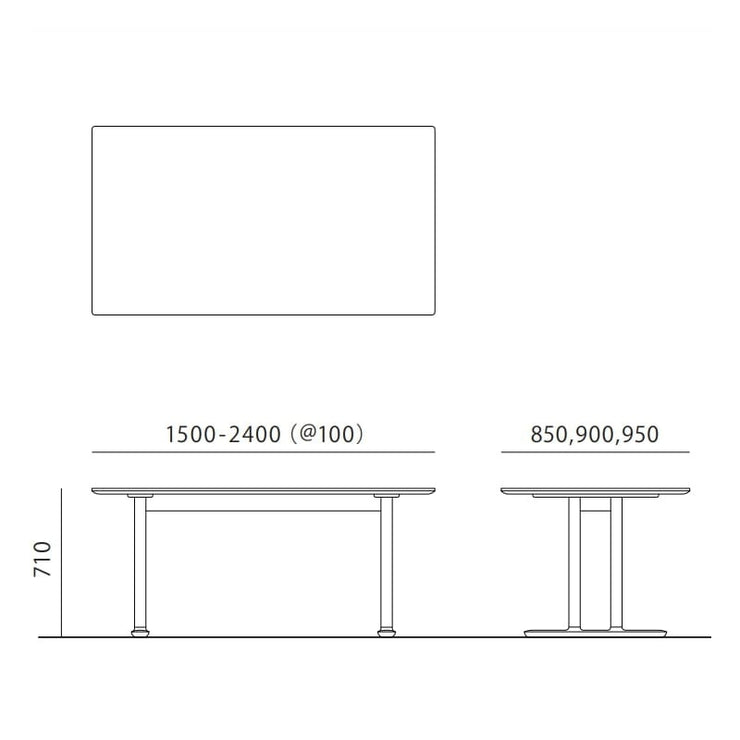 Nissin - CHORUS Dining Table - Dining Table 