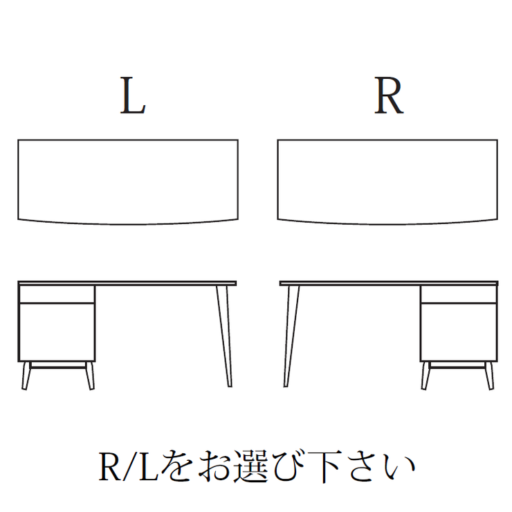 Kashiwa - CIVIL Desk - Desk 