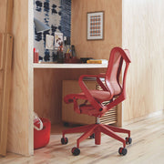 Herman Miller - Cosm Chair Canyon - Task Chair 