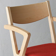 Nagano Interior - TASTO arm chair DC315-1W - Dining Chair 