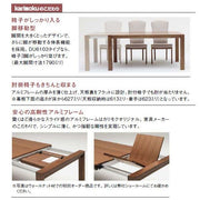 Karimoku - Karimoku DU6108 Extension Table - Dining Table 