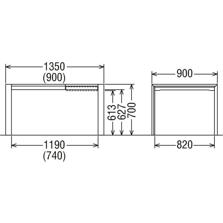 Karimoku - Karimoku DU6108 Extension Table - Dining Table 