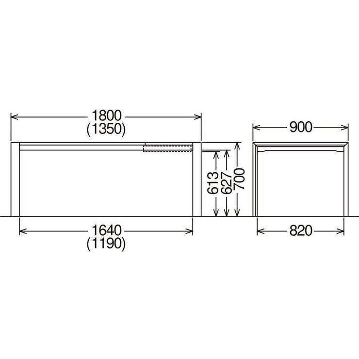 Karimoku - Karimoku DU6108 Extension Table - Dining Table 