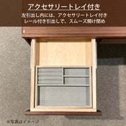 Karimoku - Karimoku QT2321 Dresser - Cabinet 
