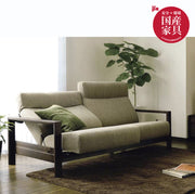 Karimoku - Karimoku WT51 Sofa 2P - Sofa 