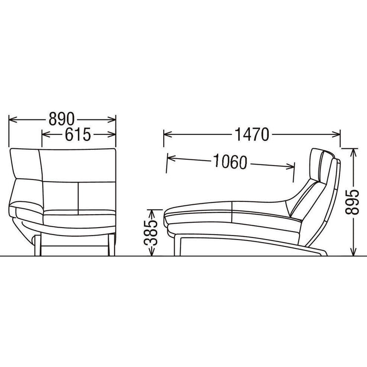 Karimoku - Karimoku 46 Sofa Chaise Longue Right Armrest - Sofa 