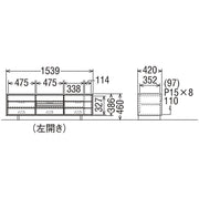 Karimoku - Karimoku QT70 TV Board - Cabinet 