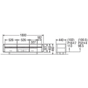 Karimoku - Karimoku QU81 TV Board - Cabinet 