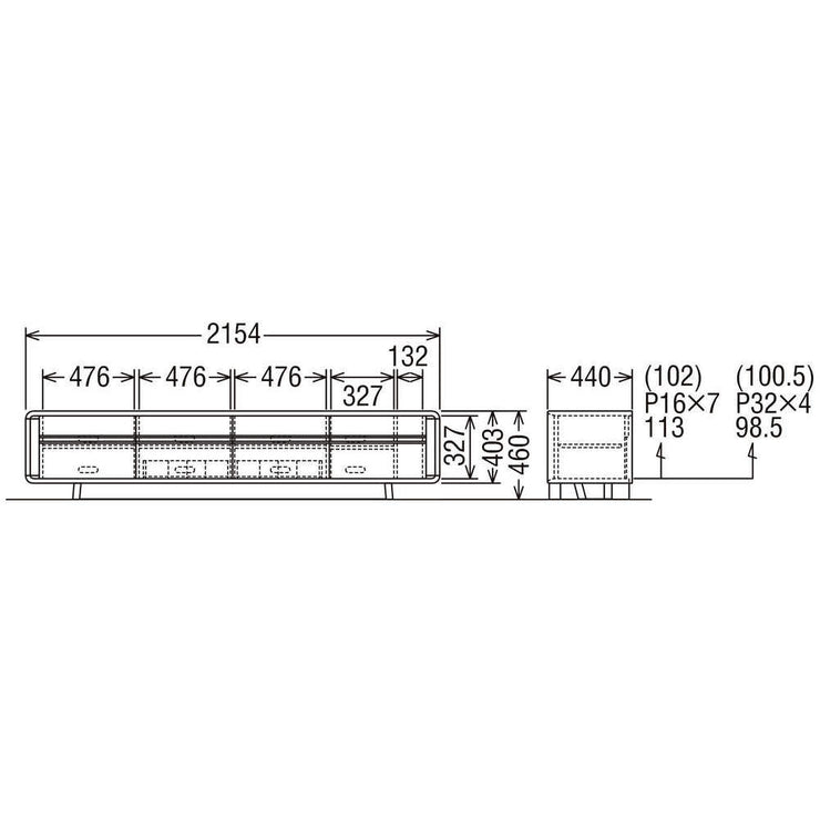 Karimoku - Karimoku QU81 TV Board - Cabinet 