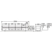 Karimoku - Karimoku QU81 TV Board - Cabinet 