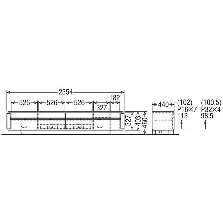 Karimoku - Karimoku QU81 TV Board - Cabinet 