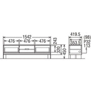 Karimoku - Karimoku QW70 TV Board - Cabinet 