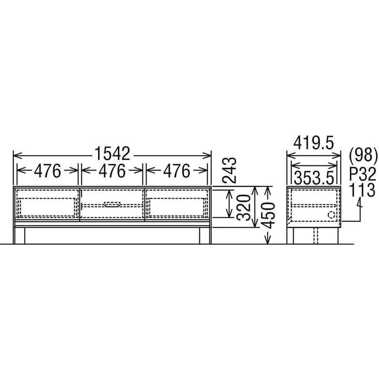 Karimoku - Karimoku QW70 TV Board - Cabinet 