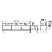 Karimoku - Karimoku QW70 TV Board - Cabinet 