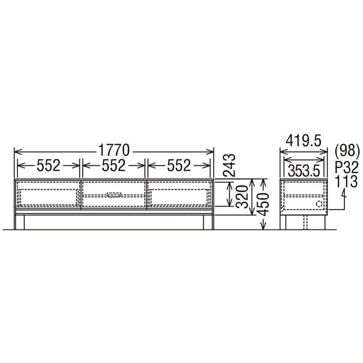 Karimoku - Karimoku QW70 TV Board - Cabinet 