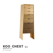 Takumi Kohgei - Koo chest L - Cabinet 