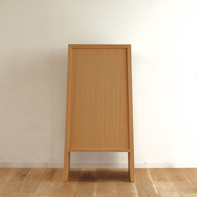 Takumi Kohgei - Koo chest M - Cabinet 
