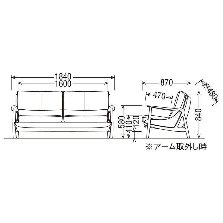 Karimoku - Karimoku 35 Sofa 3P - Sofa 