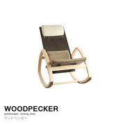 Takumi Kohgei - Grasshopper Rocking Chair - Rocking Chair 