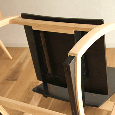 Takumi Kohgei - Grasshopper Rocking Chair - Rocking Chair 