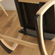 Takumi Kohgei - Grasshopper Rocking Chair - Rocking Chair 