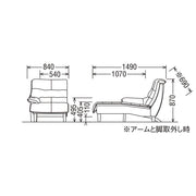 Karimoku - Karimoku 49 Sofa Chaise Longue Right Armrest - Sofa 